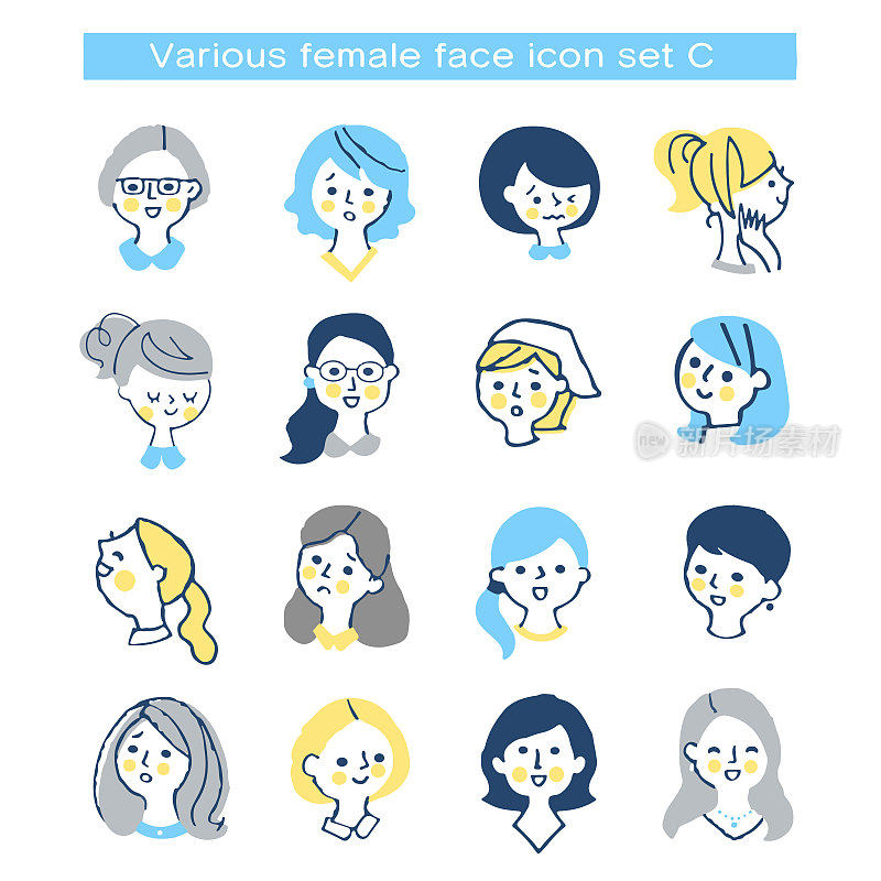 IcoVarious female face icon set